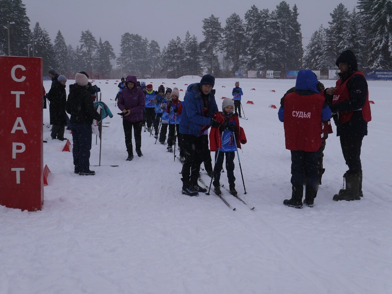 Открытие лыжного сезона.
