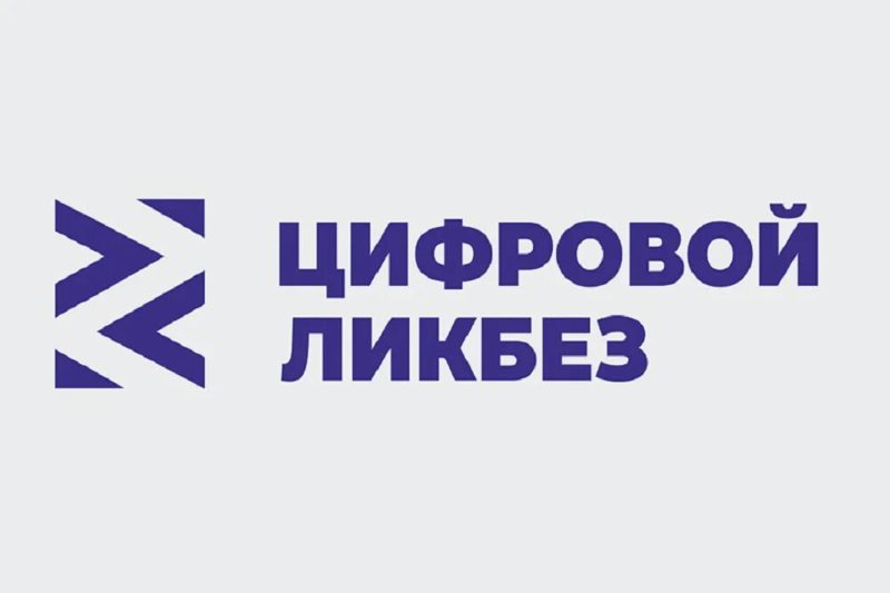 Просветительский проект.