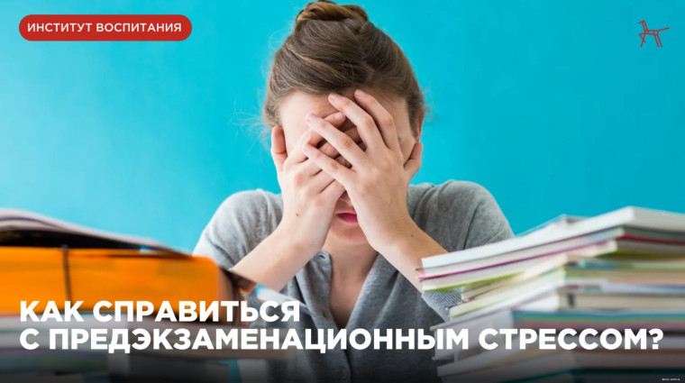 Спокойствие! Только спокойствие!.